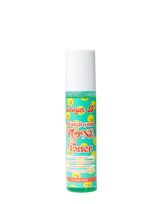 Stay Groovy Skin Care Set