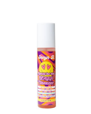 Stay Groovy Skin Care Set